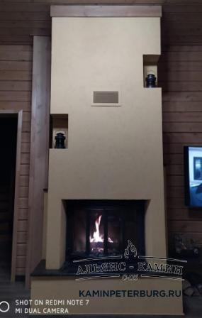 img-20190728-wa0004-1