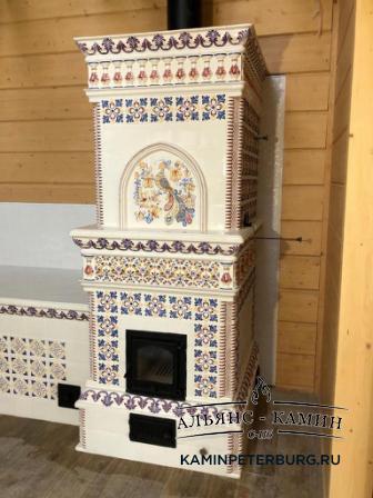 img-20201017-wa0002-1