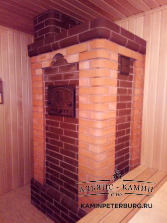 img_20171202_144603-3